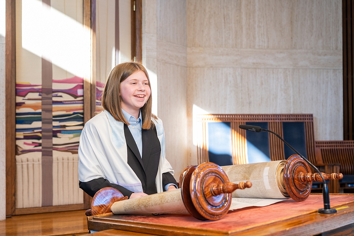 Washington DC Bat Mitzvah Photographer